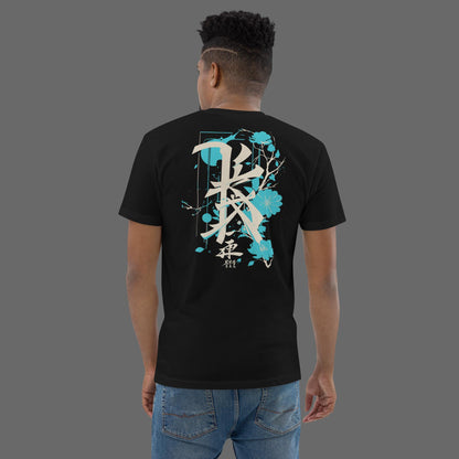 Kanji Blossom T-Shirt