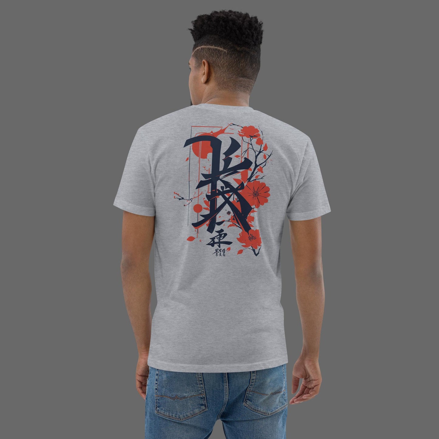 Kanji Blossom T-Shirt