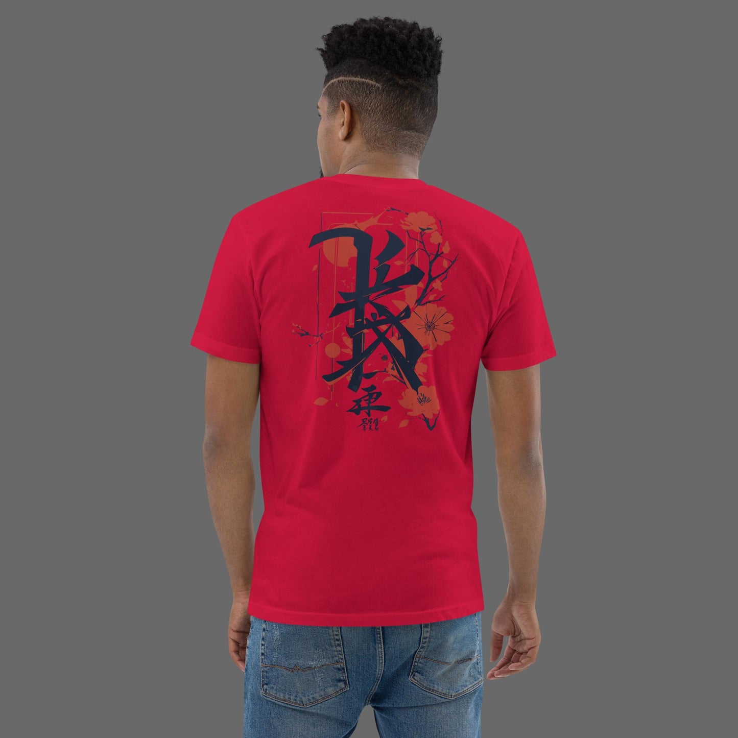 Kanji Blossom T-Shirt