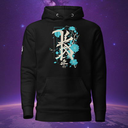 Kanji Blossom Hoodie