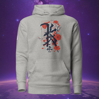 Kanji Blossom Hoodie