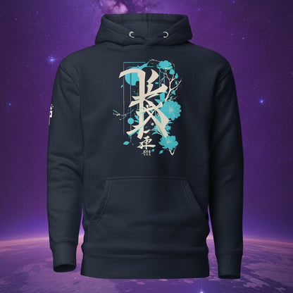 Kanji Blossom Hoodie