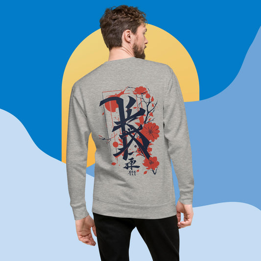 Kanji Blossom Sweatshirt