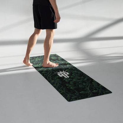 Creeping Ivy Yoga Mat